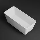 58" PM Halo Freestanding Tub