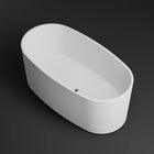 61" PM Axis Freestanding Tub